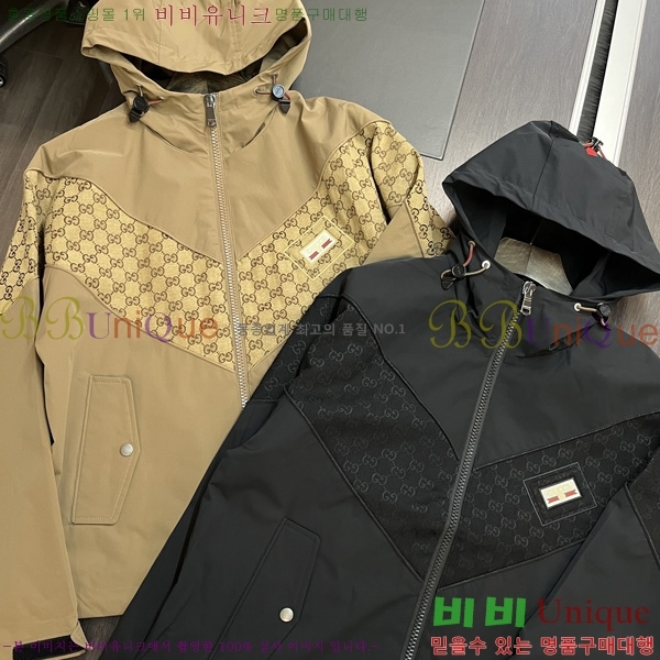   ĵ  GU518205
