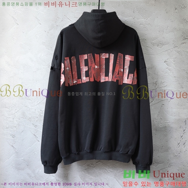  ߷þư ĵƼ Ŷ BAL915075-1