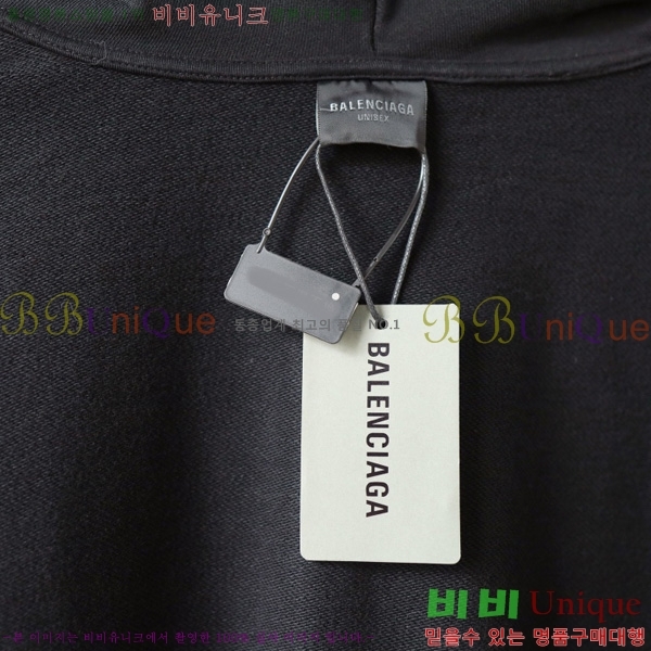  ߷þư ĵƼ Ŷ BAL915075-1