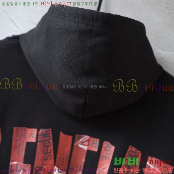  ߷þư ĵƼ Ŷ BAL915075-1