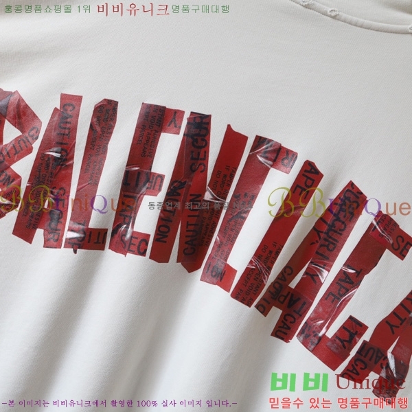  ߷þư ĵƼ Ŷ BAL915075-2