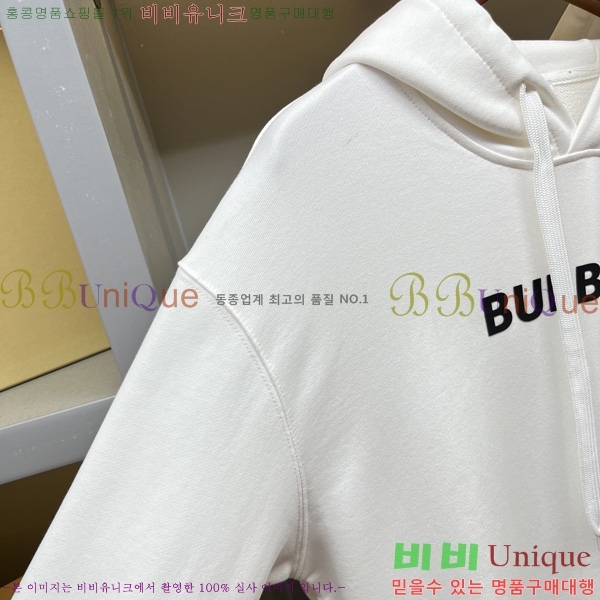   ĵ BU74199-6