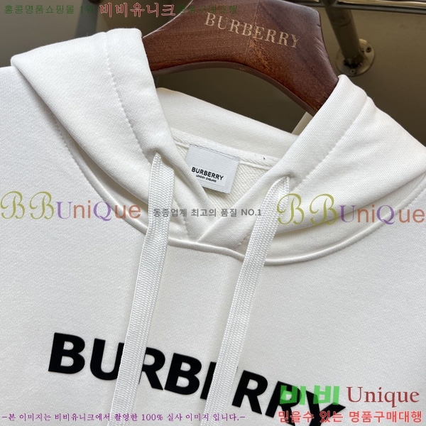   ĵ BU74199-6