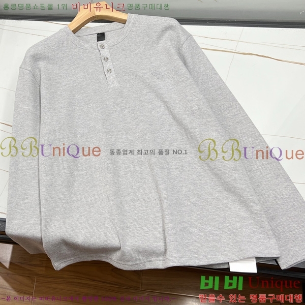  ũ  CH637605-1