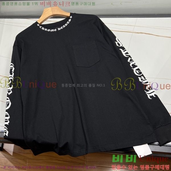  ũ Ƽ CH637603-2