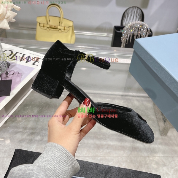  ޸  30P2582211-3  4cm