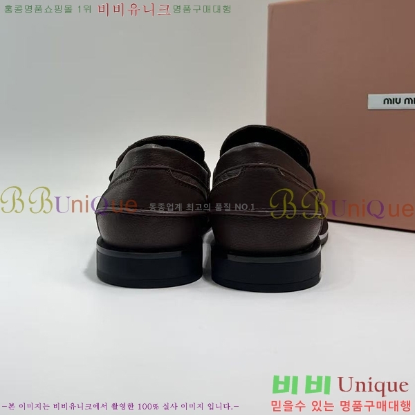  ̿̿   = 34MU2412209-1