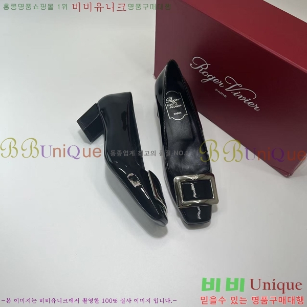  Ŭ  27RV24441-7 4.5cm