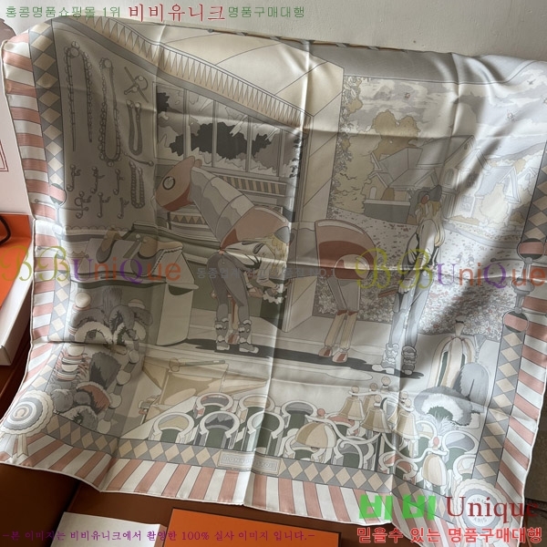 #޽ ÷/ī HE967451-5