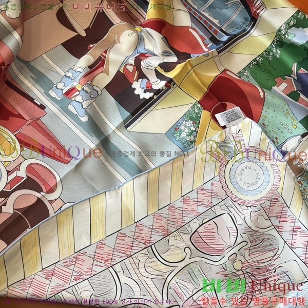 #޽ ÷/ī HE967451-2