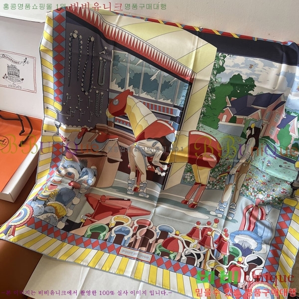 #޽ ÷/ī HE967451-2