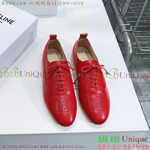   Ʈ  Ƽ 33CE2592425-3