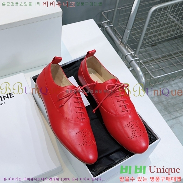   Ʈ  Ƽ 33CE2592425-3