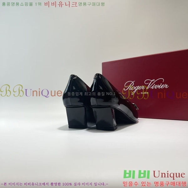  Ŭ  27RV24441-7 4.5cm