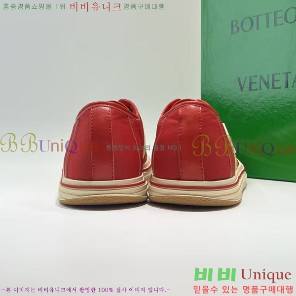  װ Ÿ Ŀ 27BV2533138-6 (265 )