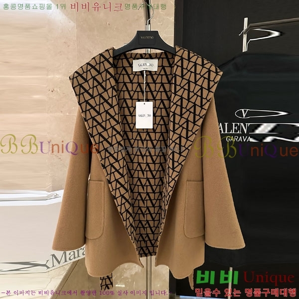 ���� �߷�Ƽ�� ��Ʈ VT63255-2