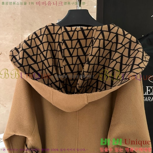 ���� �߷�Ƽ�� ��Ʈ VT63255-2