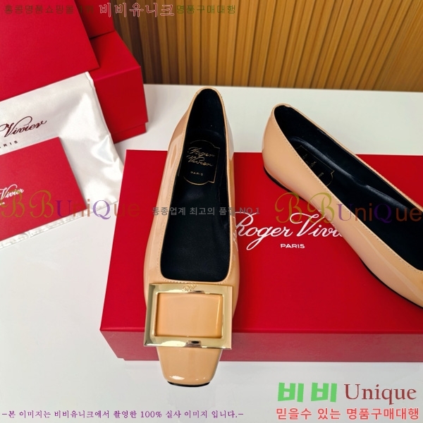  Ŭ ߷ ÷ 32RV725541-2