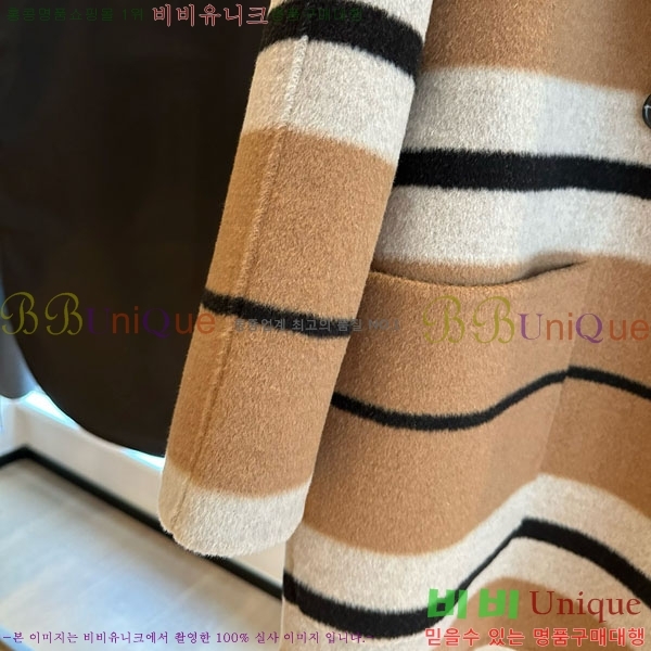 ���� �����޽� ��Ʈ HE2340566-1