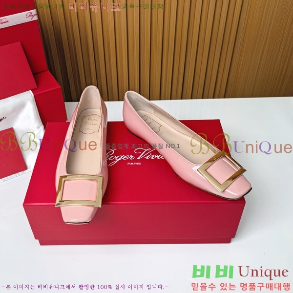  Ŭ ߷ ÷ 32RV725541-8