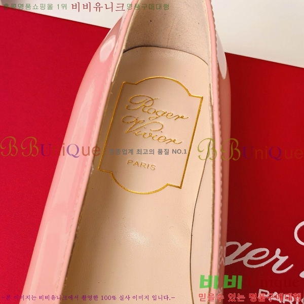  Ŭ ߷ ÷ 32RV725541-8