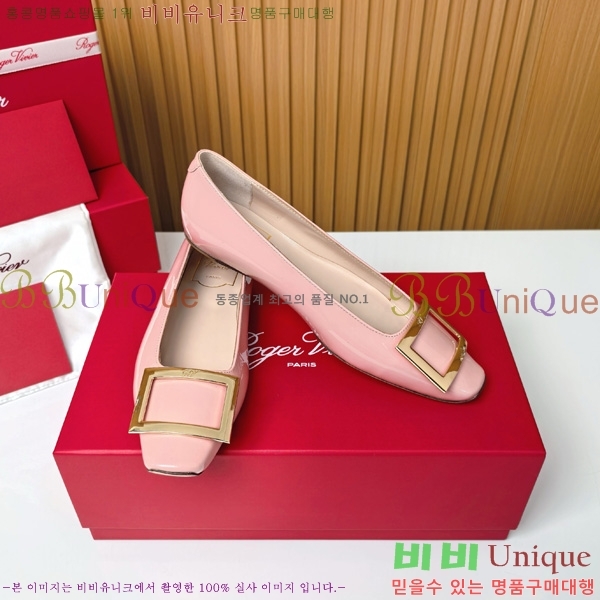  Ŭ ߷ ÷ 32RV725541-8