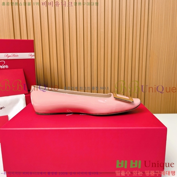  Ŭ ߷ ÷ 32RV725541-8