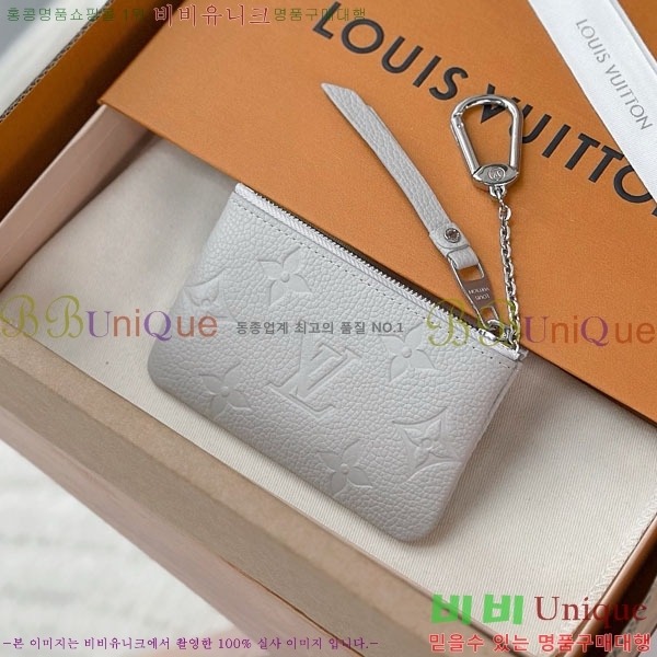 #̺ Ű Ŀġ M80879-1001