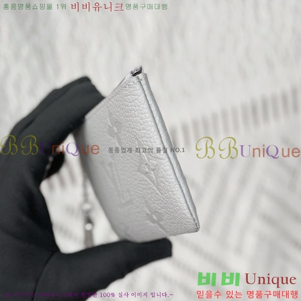 #̺ Ű Ŀġ M80879-1001