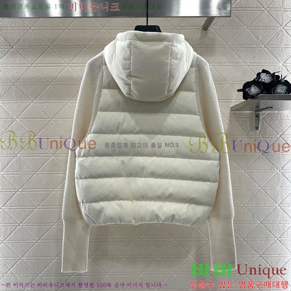 ���� ���ڷ� ��ġ�ڸ� �е� ���� BC1634065-1
