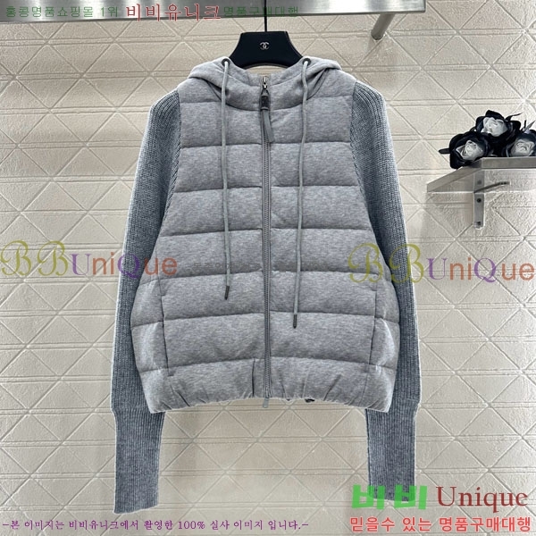 ���� ���ڷ� ��ġ�ڸ� �е� ���� BC1634065-2