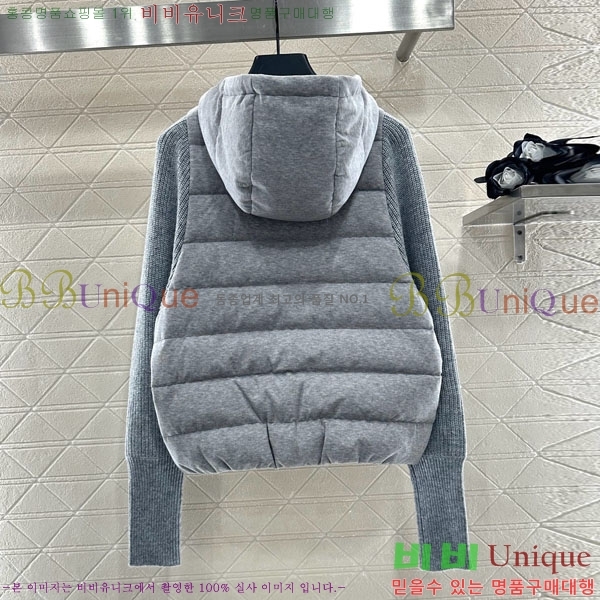 ���� ���ڷ� ��ġ�ڸ� �е� ���� BC1634065-2