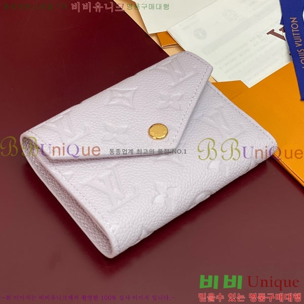 #���̺��� ���丰 ���� ������ M64060-204