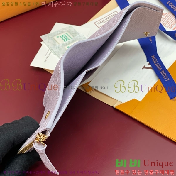 #���̺��� ���丰 ���� ������ M64060-204