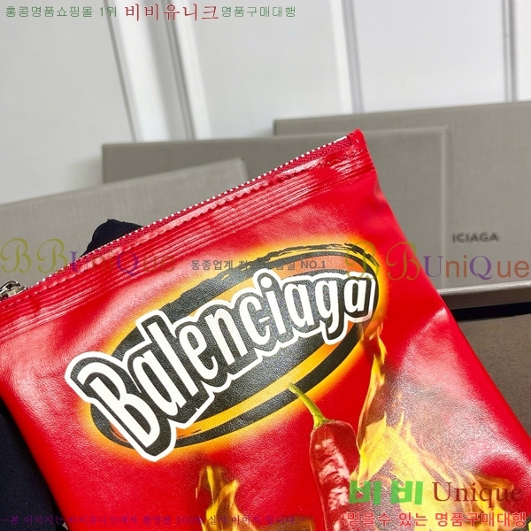 #߷߷þư Chips Ĩ  Ȧ Ŀġ 8277712-102