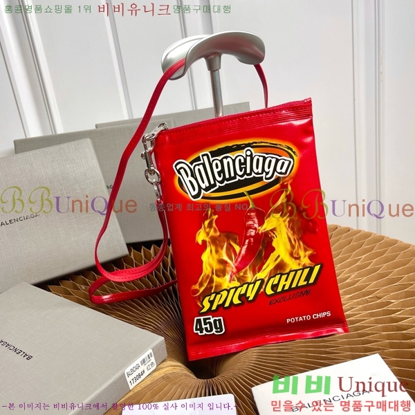 #߷߷þư Chips Ĩ  Ȧ Ŀġ 8277712-102