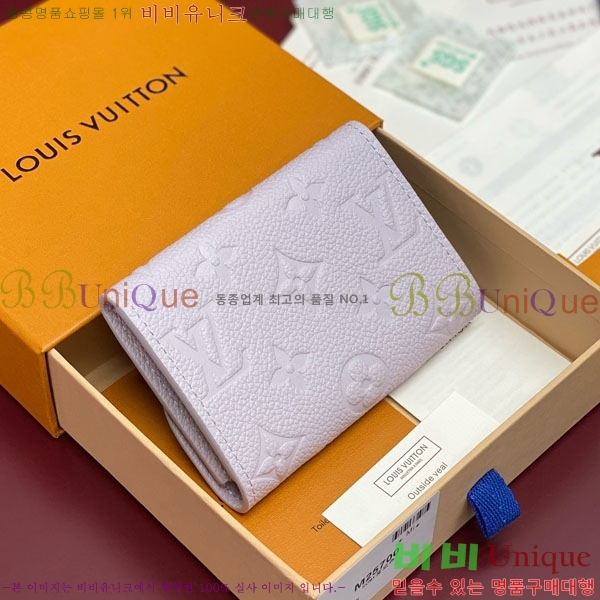 #̺ ߸  ۽  M25807-101