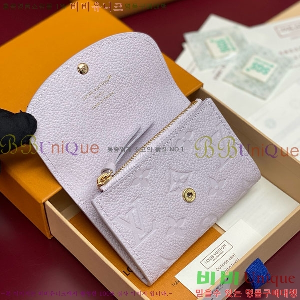 #̺ ߸  ۽  M25807-101