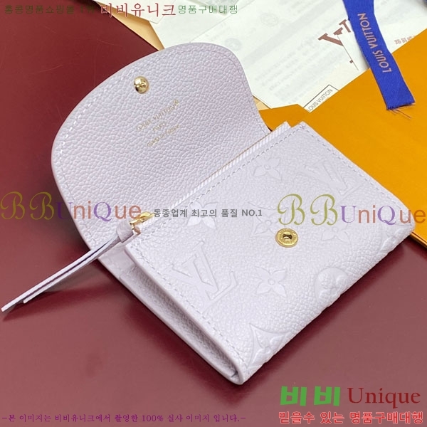 #̺ ߸  ۽  M25807-101