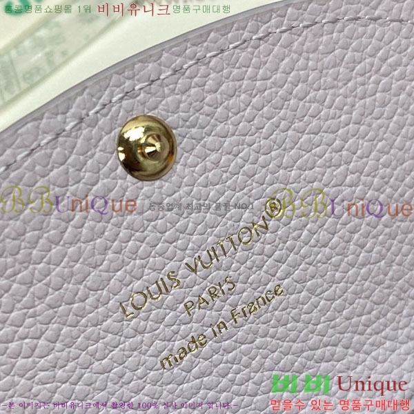 #̺ ߸  ۽  M25807-101