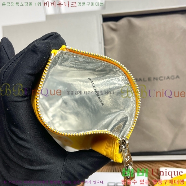 #߷߷þư Chips Ĩ  Ȧ Ŀġ 8277712-101