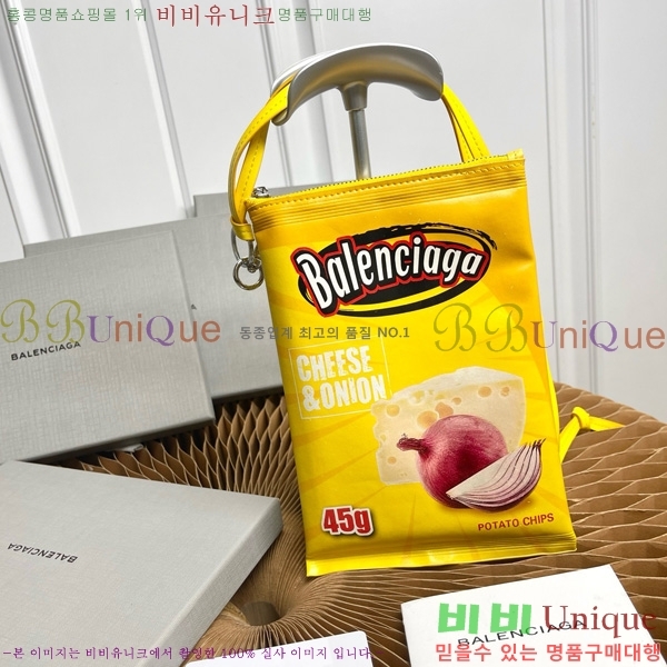 #߷߷þư Chips Ĩ  Ȧ Ŀġ 8277712-101