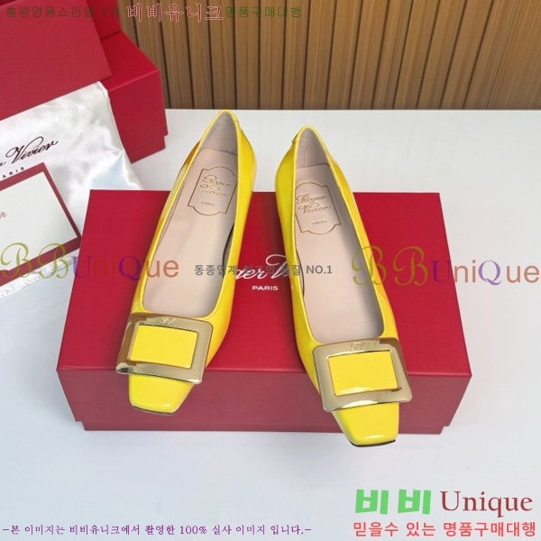  Ŭ ߷ ÷ 32RV725540-12