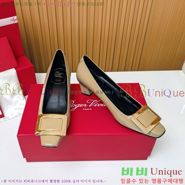    Ż Ŭ  32RV725542-2 ~4.5cm