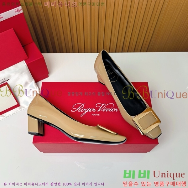    Ż Ŭ  32RV725542-2 ~4.5cm