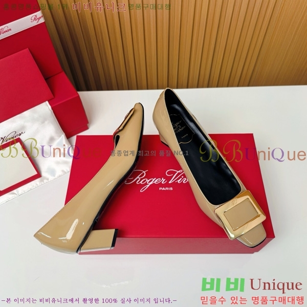    Ż Ŭ  32RV725542-2 ~4.5cm