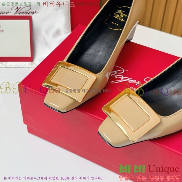    Ż Ŭ  32RV725542-2 ~4.5cm