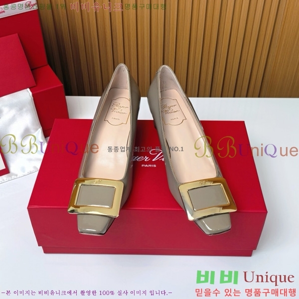    Ż Ŭ  32RV725542-3 ~4.5cm