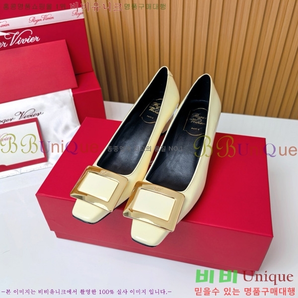    Ż Ŭ  32RV725542-4 ~4.5cm