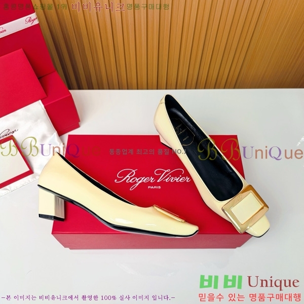    Ż Ŭ  32RV725542-4 ~4.5cm